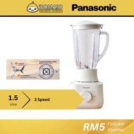 PANASONIC 1.5L TWIN JUG BLENDER W/MILL (WHITE) (MX-EP5171WSK)