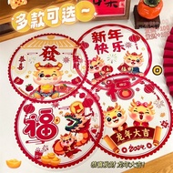 Chinese New Year 2024 Glass Sticker AccJC Chinese New Year Dragon Sticker/ Year 2024 Chinese New Yea