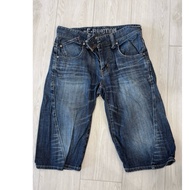 Edwin Men's Short Jeans
