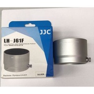 JJC - JJC Lens Hood LH-J61F 銀色 for Olympus M.ZUIKO DIGITAL ED 75mm F1.8