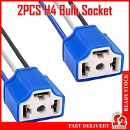2PCS Headlight H4 Bulb Socket Connector H4 Wiring Harness HB2 9003