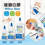 [Stationery Original Wish] SIMBALION White Glue Washable 40g GU-401 100g GU-402 Gam Gam Sekolah Gam 