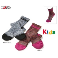 Caravan Japan RL Doron · Kids Children's Medium Thick Socks/Warm Socks/Teenager Socks/Climbing/Snow/