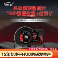 Car hud hud Head-up Display Car obd LCD Detection Dashboard Vehicle Speed Display