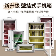Aluminum Alloy Storage Box Conference Box Factory Direct Sales Box Factory Storage Mobile Phone Mobi