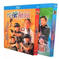 Blu-ray Hong Kong Drama TVB Series / Armed Reaction / 1-5 Seasons 1080P Full Version Esther JoyceTang Hobby Collection