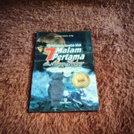 MYSTERY OF LIFE AFTER DEATH 7 First Nights in the Grave