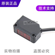 Original Genuine Panasonic CX-461A-C05/CX-461B-C05 Photoelectric Sensor PCB Board Detection Switch