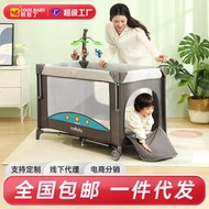酷豆丁嬰兒床可摺疊多功能寶寶搖籃床可攜式移動新生兒拼接大床