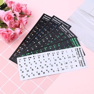 For Mac Book Laptop PC Keyboard Russian Keyboard Cover Stickers 10 quot; TO 17 quot; Computer Standard Letter Layout Keyboard Covers Film