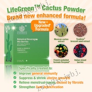 LifeGreen Cactus Botanical King Cactus Powder New Upgraded Version LifeGreen Cactus Cactus Drink len