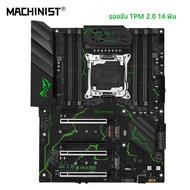 MACHINIST X99 MR9S ATX เมนบอร์ด LGA 2011-3 รองรับ TPM 2.0 Intel Xeon E5 V3/V4 CPU DDR4 RAM หน่วยความ
