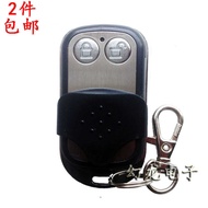 Fubon An Fusheng Hipton FUPPONT Garage Door Roller Shutter Door Remote Control 433 Garage Remote Con