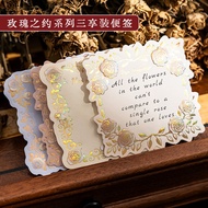 [48H Shipping] Rose Sticky Notes Embossed 3D Gold Foil Sticky Notes High Aesthetic Background Materi