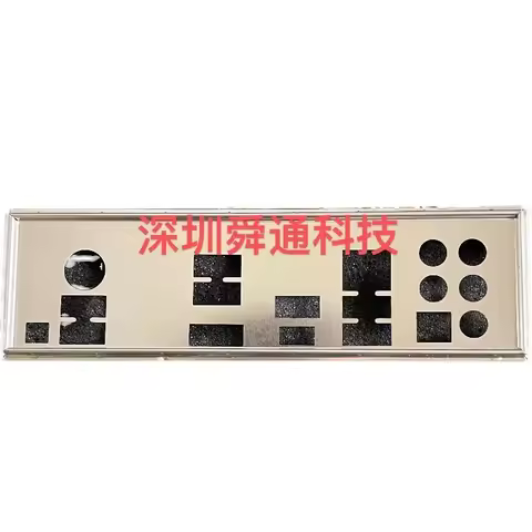I/O IO Shield Back Plate Blende Bracket for MSI MPG X570 GAMING PLUS Computer Motherboard Baffle Cha