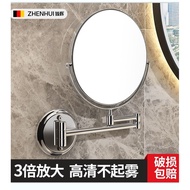 Perforation-free Makeup Mirror Bathroom Wall-Mounted Wall Stickers Hotel Double-Sided Beauty Mirror Retractable Folding Toilet Magnifying Mirror