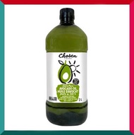 Chosen Foods - 100％純牛油果油2000毫升超值大支塑膠樽裝 無麩質, 素食 生酮飲食 高煙點食油 無防腐劑 植物油 沙律油 加拿大版 (效期: 04/2026*)