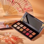 essence Hello Beijing eyeshadow palette -