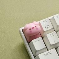 Cute Pig Keycaps Suitable For Typing, Computer Games, Office And Computer Keyboard, Compatible With 
