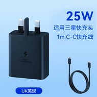 TodayYi 9V15W Quick Charge UK Standard Charger สามขา USB-Type-C สายชาร์จสำหรับโทรศัพท์มือถือ Samsung