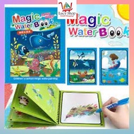 Magic Water Coloring Book Doodle Coloring Book Reusable Water Pen