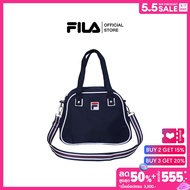 FILA กระเป๋าสะพายข้าง รุ่น VINTAGE รหัสสินค้า SBV240101U - NAVY