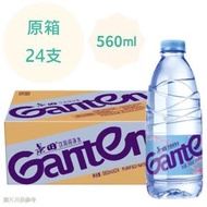 景田 純淨水 Ganten Pure Water (樽裝) - 原箱 560毫升 【香港行貨】