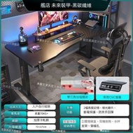 東西物聚 - 包安裝送貨-電動升降枱 電競桌 電腦枱 未來裝甲-黑碳纖維【單電機】100*60 辦公桌 升降桌 遊戲枱