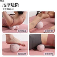 Fascia ball, peanut ball, foot massage ball, neck fascia muscle relaxation, waist and back foot plan