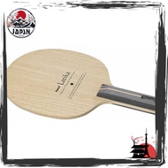 Nittaku Shakehand Attack Table Tennis Racket - Latika Series, 5-Ply Blade