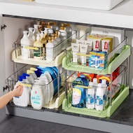 (Sg Stock)Under-Sink Pull-Out Shelf Cabinet Shelf Kitchen Spice Bathroom Cabinet Kitchen Cabinet Mul