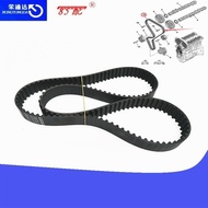 Timing Belt081685/0816E0 Suitable for Citroen C4C3C2BERLINGO Box (B9)307308