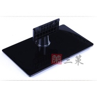 LCD TV LED40/42EC300JD 39H130 39K20D 39EC600D 40K360J Base Frame