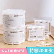 Home Daily Necessities Small Department Store Household Encyclopedia Practical Good Things College S