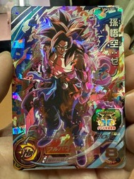 日版七龍珠英雄Bm3 - Sec