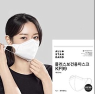 現貨唔使等🇰🇷韓國Pure Aid KF99防疫口罩100個🆕