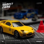1:43  Whoosh Mazda RX-7 正版授權 遙控車 全新二代版本