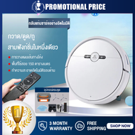 [ชาร์จอัตโนมัติ] Sweeping robot การวางแผนเส้นทางอัจฉริยะ หุ่นยนต์กวาดอัจฉริยะ, หุ่นยนต์ดูดฝุ่นแรงดูด