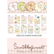 Thunder Label Corner Friends Single-Sided Backing Board (No Nine-Nine Multiplication No ABC ㄅㄆㄇ) -Te