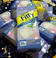 現貨 日本 玉川衞材 Fitty 7days mask EX plus 
[個别包裝] 3層口罩 1盒30個