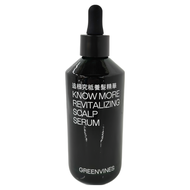 GREENVINES 綠藤生機 追根究柢養髮精華  100ml  1瓶