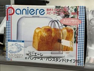 日製Paniere吐司切片器（附切麵包刀）