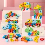 KAYU Puzzle 3D wooden toys/Children's Educational toys montessori Board/transportation puzzle dino animal/wooden puzzle/DIY Children's Block toys/wooden toys/assembling toy
