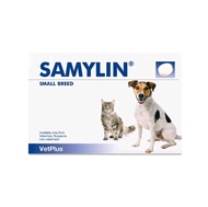 Samylin Small Breed วิตามินบำรุงตับสำหรับสุนัขพันธุ์เล็กและแมว 1 กล่อง 30 เม็ด