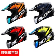 Certificate Kart Helmet Off-Road Racing Full Helmet Motorcycle ATV Full Helmet