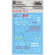 DL MG 1/100 FA-78-1 Gundam Water Decal