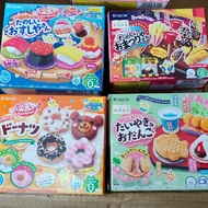 Kracie Poppin Cookin -Gratisongkir