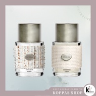 HETRAS Handmade Perfume 50ml