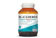 Blackmores Omega Triple Daily แบลคมอร์ส โอเมก้า ทริปเปิ้ล เดลี (น้ำมันปลาสูตรเข้มข้น) 60แคปซูล