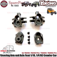 Yikong Part 13003 Steering Arm and Axle Seat for YK4101 YK4102 Pro YK4082 YK403 1/10 1/8 RC Crawler 